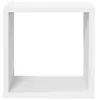 vidaXL Étagères cubes 2 pcs. Blanc 26x15x26 cm Voir les images du produit 6
