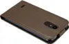 Cadorabo Hülle für LG K4 2017 Schutz Hülle in Braun Flip Produktbild-Vorschau 4