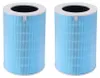 2x Trade-Shop Ersatz-Filter 3-stufig (Vorfilter, Produktbild-Vorschau 1