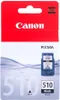 The image shows the retail packaging of a Canon Pixma ink cartridge. Voir les images du produit