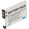 V30145-K1310K-X447 Nachbau Akku von AccuCell passend für Produktbild-Vorschau 1