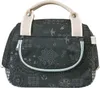 Borsa a manubrio BASIL "Boheme-City Anteprima dell’immagine prodotto 7