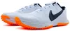Nike React Vapor Drive 2 LE Field Hockeyschuhe Senior Produktbild-Vorschau 7