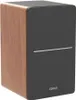 Enceintes Studio Bluetooth Actives Edifier R1280DBs 2.0 Voir les images du produit 13