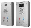 Fanvil I16S Audio-Intercom-System Edelstahl (I16S) Náhľad obrázku produktu 6