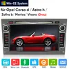 7-calowe radio samochodowe DAB z systemem Windows CE, Podgląd zdjęcia produktu 1