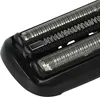 vhbw Scherkopf Ersatz für Braun 81746550, 53B für Produktbild-Vorschau 6
