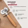 Koleso na cesto na ravioli, maultaschen alebo sušienky  Náhľad obrázku produktu 2