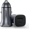 Ugreen Cd130 Caricabatterie da auto Usb-A / Usb-C 30W - Anteprima dell’immagine prodotto 17
