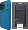 A blue iPhone 14 Pro Max case with a sliding camera cover is shown next to its packaging. Náhľad obrázku produktu