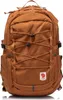 FJÄLLRÄVEN Fjällräen Skule 20 L Rucksack orange Produktbild-Vorschau 3