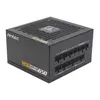 Antec HCG650 650W ATX Modular 80+ Gold Schwarz PC-Netzteil Produktbild-Vorschau 2