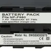 vhbw Akku kompatibel mit Sony CCD-TRV37, CCD-TRV25, Produktbild-Vorschau 5