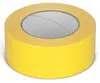 Gewebeband 48,5 mm x 50 m Panzertape gelb Produktbild-Vorschau 2