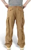 SURPLUS Vintage Fatigue Trousers, beige Produktbild-Vorschau 7