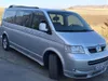 Integrované střešní nosiče VOLKSWAGEN TRANSPORTER T5 T6 Náhled obrázku produktu 6