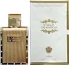 A perfume bottle and its packaging are displayed side-by-side against a white background. Podgląd zdjęcia produktu