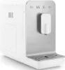 SMEG Espresso-Kaffeemaschine BCC01WHMEU, weiß Produktbild-Vorschau 10
