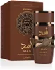 Lattafa Asad Bourbon, Mężczyźni, 100 ml, Butelka Podgląd zdjęcia produktu 5