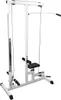 Latzugturm mit Sitz 171x37x15 cm 100 kg Gewichtskapazität Produktbild-Vorschau 3