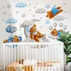 GKA XXL Wandtattoo Bärchen GK04 Bär Wolken Luftballons Mond Produktbild-Vorschau 3