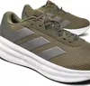 Adidas Sneakers ID8761 in Green color size 42 Anteprima dell’immagine prodotto 8