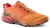 Akasha II, Course en montagne, Homme, Chaussures, Basses, Voir les images du produit 1