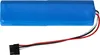 vhbw Akku kompatibel mit Viomi V-RVCLM26B, V-RVCLMB21B, V2 Produktbild-Vorschau 4