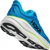 Hoka Herren Laufschuh BONDI 9 38481-42, 38481-43 1/3, Produktbild-Vorschau 4