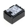 OTB Akku kompatibel zu Canon BP-808 Li-Ion Produktbild-Vorschau 2