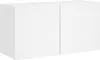 A white TV cabinet with two doors is shown against a white background. Produktbild-Vorschau