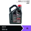 Motul 5100 10w50 4t Motoröl 4l Golden  Golden One Size Produktbild-Vorschau 7