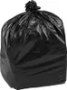 TRILine® 2026094 Triline Maxi-Abfalls.schw.240l Anteprima dell’immagine prodotto 6
