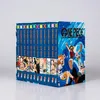 One Piece Sammelschuber 1: East Blue (inklusive Band 1-12) Produktbild-Vorschau 3