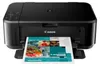 Canon PIXMA MG3650S Imprimante multifonction jet d'encre 3 Voir les images du produit 30