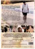 After Everything (nur Originalversion) [DVD] Produktbild-Vorschau 2