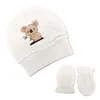 Blue Eyes Baby Geschenk Set 6-teilig, 100% Baumwolle, , Produktbild-Vorschau 8