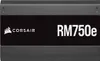 Corsair RMe Series RM750e - Netzteil (intern) Produktbild-Vorschau 7