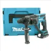 MAKITA DHR202ZJ SDS plus 18V leichter Hammer + Koffer Produktbild-Vorschau 12
