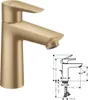 hansgrohe Talis E Einhebel Waschtischmischer 110, Produktbild-Vorschau 9