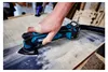 Makita TM30D - Mehrzweckwerkzeug mit Aufsätzen Produktbild-Vorschau 12