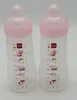 MAM PP-Flasche 2er Pack Easy Active Baby Bottle OneSize Produktbild-Vorschau 13