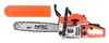 NAC Benzinsäge 49,3 ccm 45 cm CST52-45-01AC Produktbild-Vorschau 24