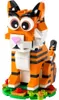 LEGO 40491 Rok tygra Náhled obrázku produktu 5