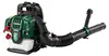 PARKSIDE® Benzin-Laubbläser »PBRLB 52 A1« Produktbild-Vorschau 5