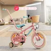 Bicicletta da bambina Bicicletta per bambine da 14 pollici, Anteprima dell’immagine prodotto 6