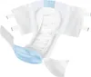 Molicare Slip extra taille M 30 pces Voir les images du produit 9