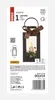 LED Deko – Weihnachtslaterne mit Kerze, schwarz, 20 cm, 3x AAA, Innen, Vintage Produktbild-Vorschau