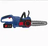A cordless chainsaw is shown in a studio setting against a white background. Produktbild-Vorschau