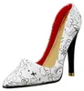 Gilde Flaschenhalter, Schuh,  Modern Art Pumps , Produktbild-Vorschau 1